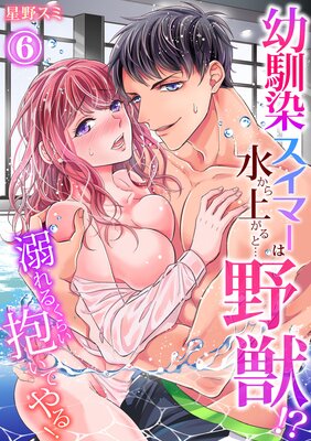 �Υ��ѥ�������ǥ��������������ޡ��Ͽ夫��夬��ȡ���á�����Ů��뤯�餤�����Ƥ�롪