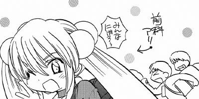 ���ɤ�Τ����� 23