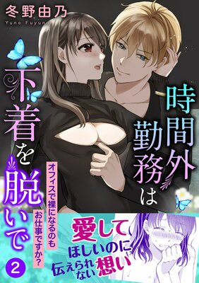 ���ֳ���̳�ϲ����æ���� ���ե�������ˤʤ�Τ⤪�Ż��Ǥ��������Ż�ñ�����ǡ�