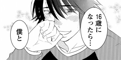 ���ɤ�Τ����� 40