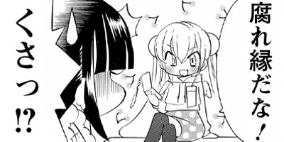 ���ɤ�Τ����� 43