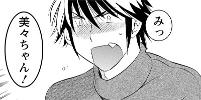 ���ɤ�Τ����� 60