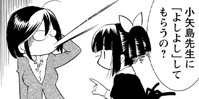 ���ɤ�Τ����� 61