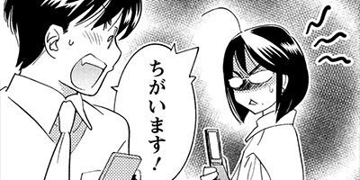 ���ɤ�Τ����� 67