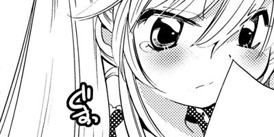 ���ɤ�Τ����� 71