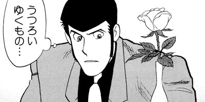 ��ѥ���Y 102