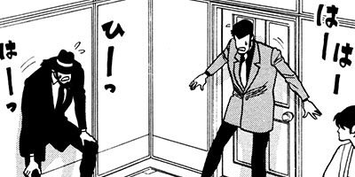 ��ѥ���Y 146