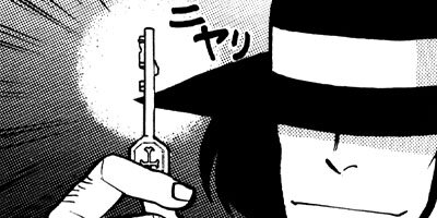 ��ѥ���Y 148