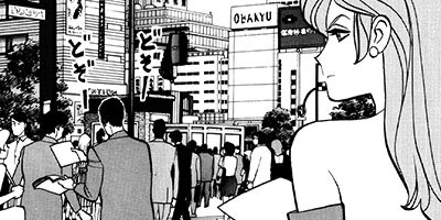 ��ѥ���Y 149