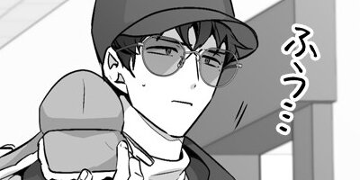 ���ϸ���73��