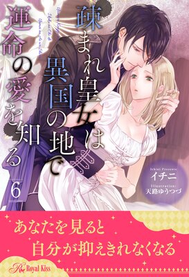 �¤ޤ�Ľ��ϰ۹���ϤǱ�̿�ΰ����Τ�