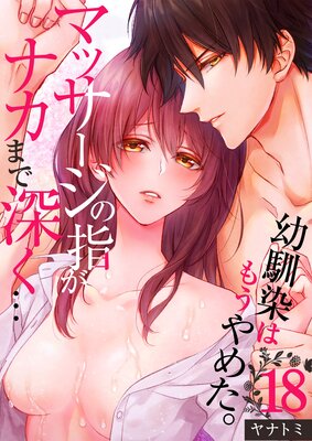 ���������Ϥ⤦��᤿���ץޥå������λؤ��ʥ��ޤǿ�����