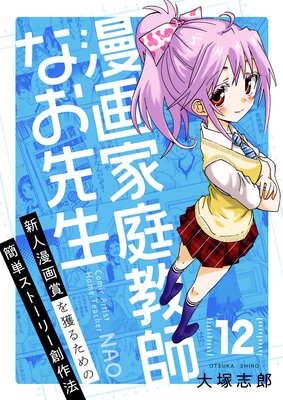 ̡��������դʤ�����������̡��ޤ�ͤ뤿��δ�ñ���ȡ��꡼�Ϻ�ˡ��