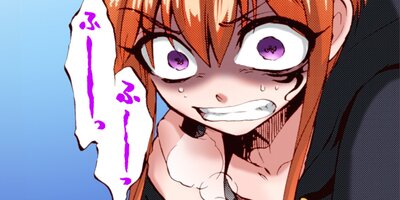 異世界召喚は二度目です(コミック) 74【フルカラー】