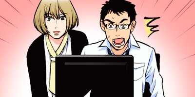 復讐の未亡人 1【フルカラー】