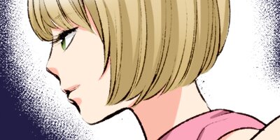 復讐の未亡人 13【フルカラー】