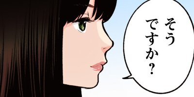 ������̤˴�� 47�ڥե륫�顼��