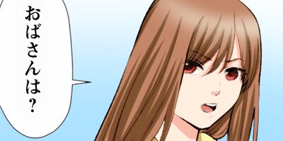 ������̤˴�� 65�ڥե륫�顼��