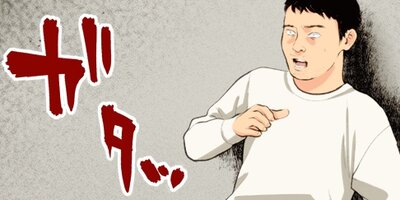 ������̤˴�� 70�ڥե륫�顼��