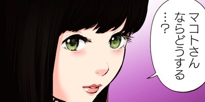 ������̤˴�� 76�ڥե륫�顼��