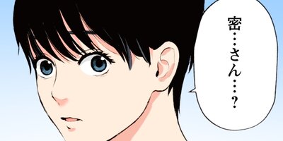 ������̤˴�� 79�ڥե륫�顼��