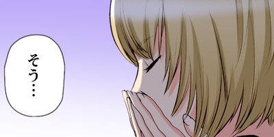 ������̤˴�� 81�ڥե륫�顼��