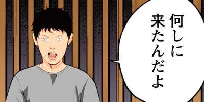 ������̤˴�� 94�ڥե륫�顼��