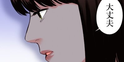 ������̤˴�� 106�ڥե륫�顼��