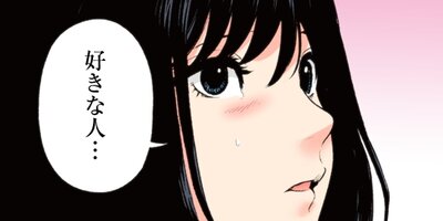 ������̤˴�� 119�ڥե륫�顼��