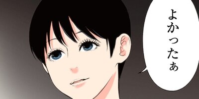 ������̤˴�� 120�ڥե륫�顼��