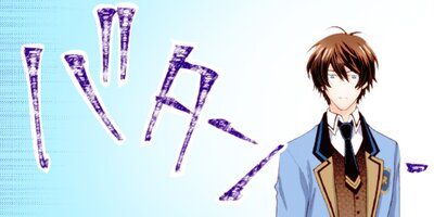 �����������Ф줿�ʤ顢ͥ���˱餸�Ƥߤ��ޤ��礦���ʥ��ߥå��� 17�ڥե륫�顼��