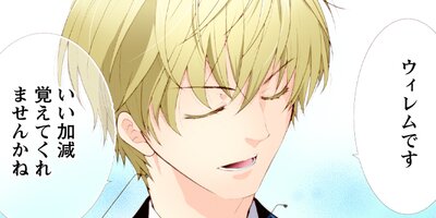 �����������Ф줿�ʤ顢ͥ���˱餸�Ƥߤ��ޤ��礦���ʥ��ߥå��� 18�ڥե륫�顼��