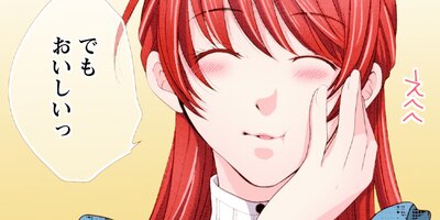 �����������Ф줿�ʤ顢ͥ���˱餸�Ƥߤ��ޤ��礦���ʥ��ߥå��� 20�ڥե륫�顼��