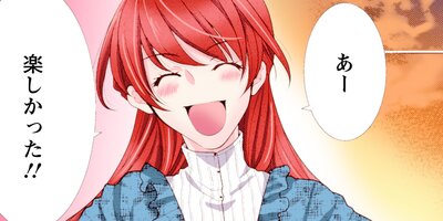 �����������Ф줿�ʤ顢ͥ���˱餸�Ƥߤ��ޤ��礦���ʥ��ߥå��� 22�ڥե륫�顼��