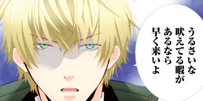 �����������Ф줿�ʤ顢ͥ���˱餸�Ƥߤ��ޤ��礦���ʥ��ߥå��� 24�ڥե륫�顼��