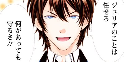 �����������Ф줿�ʤ顢ͥ���˱餸�Ƥߤ��ޤ��礦���ʥ��ߥå��� 26�ڥե륫�顼��