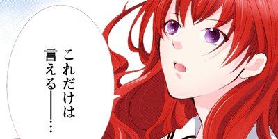 �����������Ф줿�ʤ顢ͥ���˱餸�Ƥߤ��ޤ��礦���ʥ��ߥå��� 27�ڥե륫�顼��