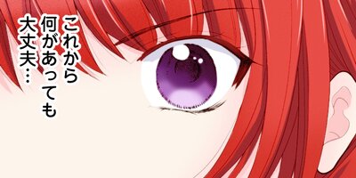 �����������Ф줿�ʤ顢ͥ���˱餸�Ƥߤ��ޤ��礦���ʥ��ߥå��� 28�ڥե륫�顼��