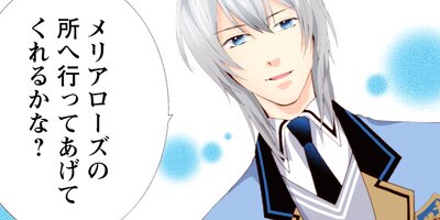 �����������Ф줿�ʤ顢ͥ���˱餸�Ƥߤ��ޤ��礦���ʥ��ߥå��� 32�ڥե륫�顼��