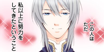 �����������Ф줿�ʤ顢ͥ���˱餸�Ƥߤ��ޤ��礦���ʥ��ߥå��� 33�ڥե륫�顼��