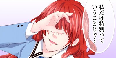 �����������Ф줿�ʤ顢ͥ���˱餸�Ƥߤ��ޤ��礦���ʥ��ߥå��� 35�ڥե륫�顼��