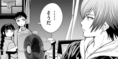 �������ޥɥ饤�� 35