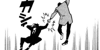 ��ѥ���Y 195