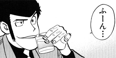 ��ѥ���Y 200