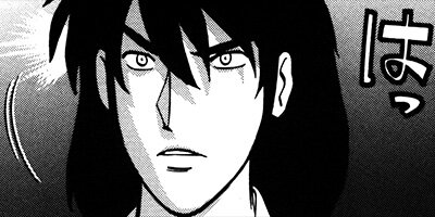 ��ѥ���Y 214