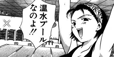 ���ҹ��� Girls��High 21