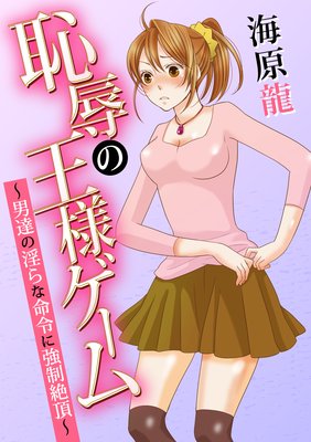 �ѿ��β��ͥ��������ã�ΰ����̿��˶�����ĺ��