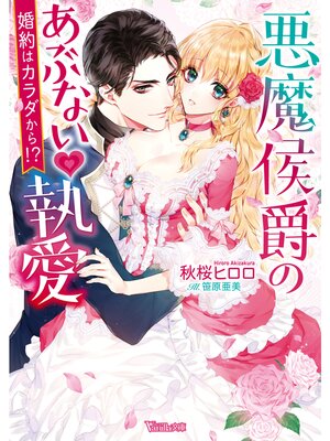 �ڳ��Υ٥�۰�����ߤΤ��֤ʤ�����������ϥ�������顪����