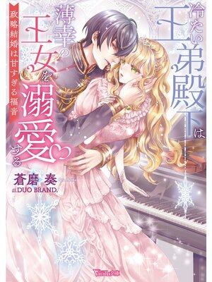 �ڳ��Υ٥���䤿�������²��������β�����Ů���������ά�뺧�ϴŤ�����ʡ����