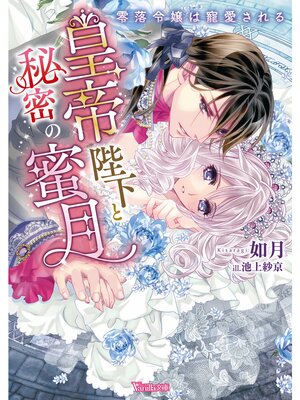 �ڳ��Υ٥�۹����Ų�����̩��̪���������������������